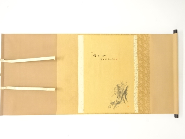 JAPANESE HANGING SCROLL / HAND PAINTED / WATER WHEEL / FUJITA MYODO